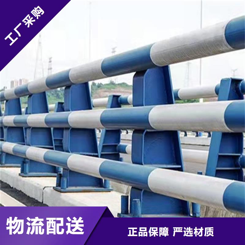 厂房立柱防撞护栏类型优惠报价同城制造商