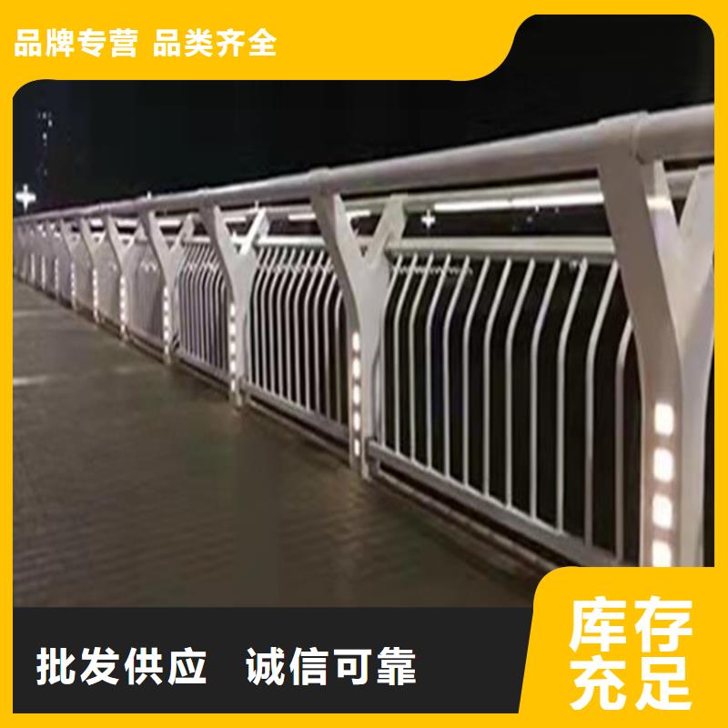 桥梁防撞护栏模板安装视频支持定制免费询价