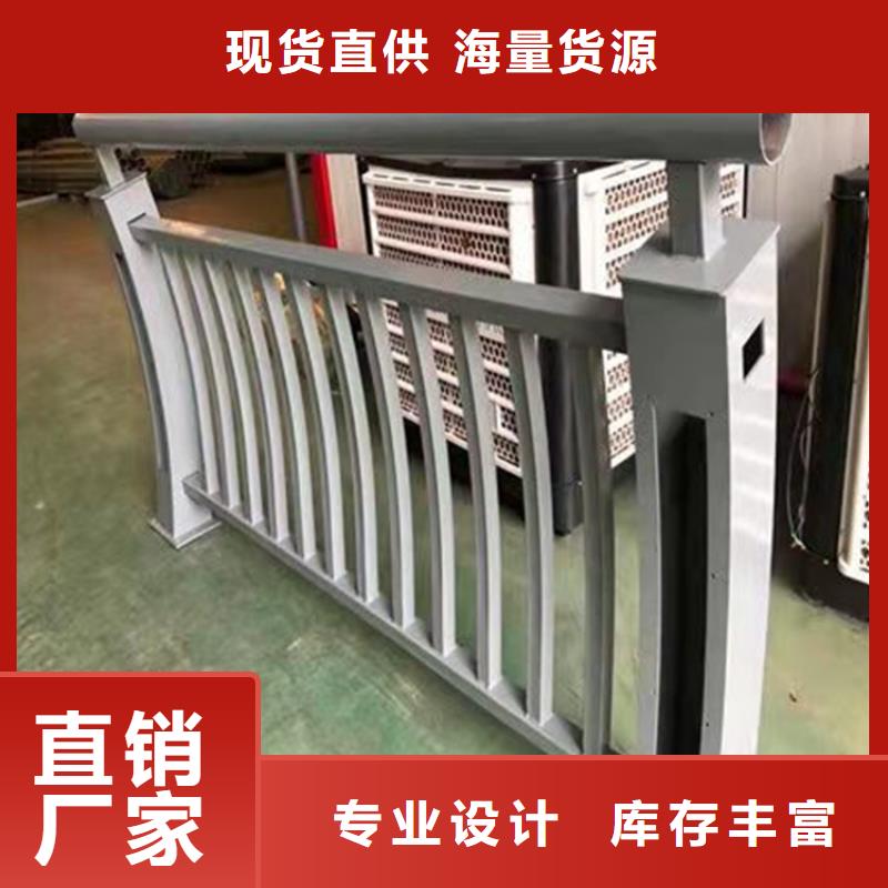 厂房立柱防撞护栏类型询问报价对质量负责