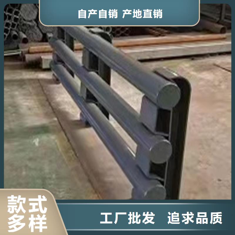 桥梁防撞护栏图集货源从厂家买售后有保障