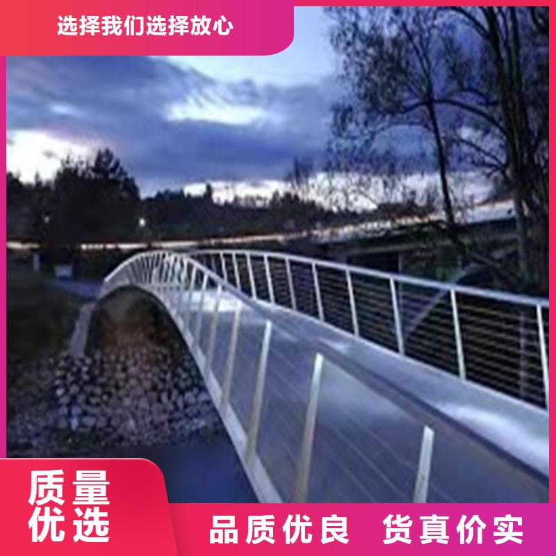 防撞护栏立柱规格定制质量上乘