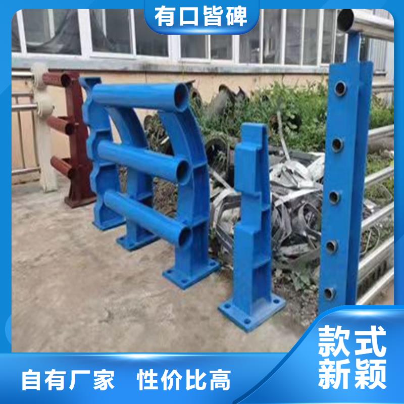 防撞护栏立柱规格源头厂家本地生产厂家
