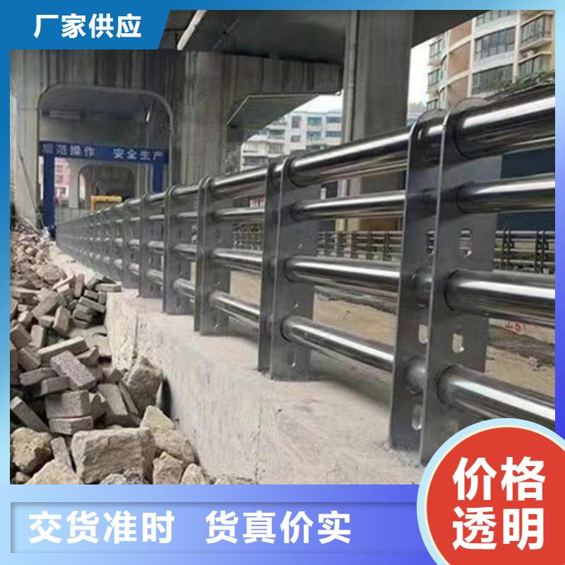 厂房立柱防撞护栏类型出厂价格当地服务商