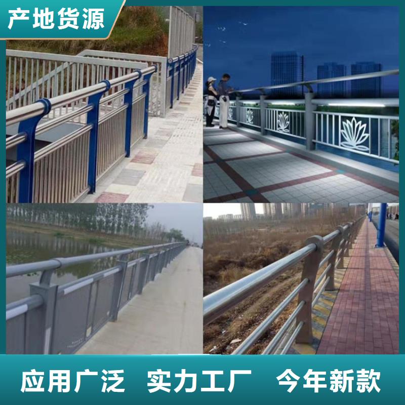 桥梁防撞护栏伸缩缝处图片伸现货供应同城生产商