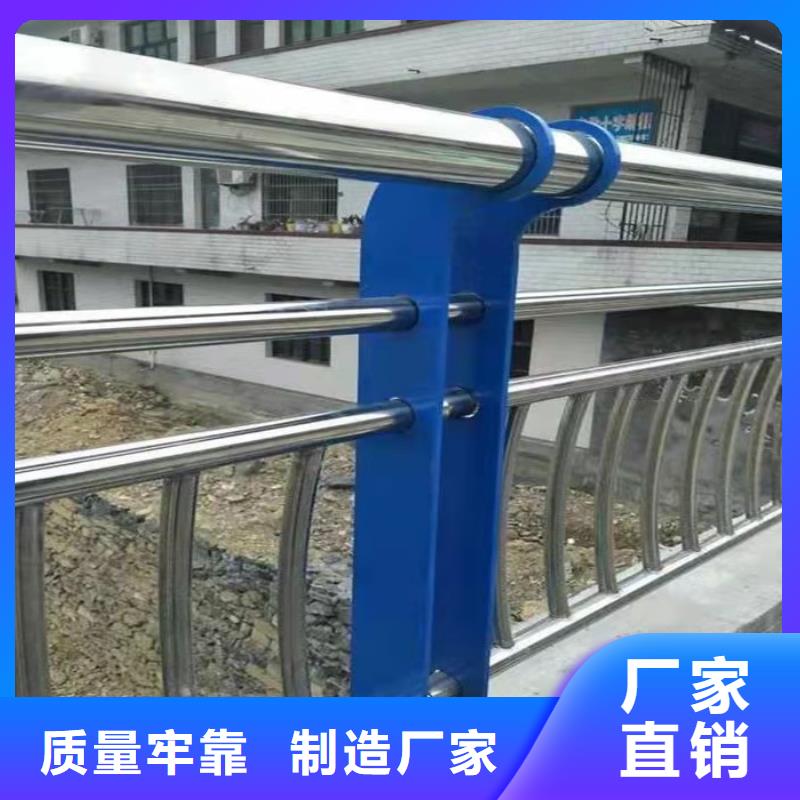 桥梁防撞护栏模板安装视频畅销全国生产型