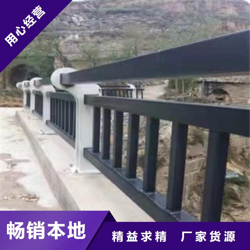 铸铁防撞护栏立柱值得信赖库存齐全厂家直供