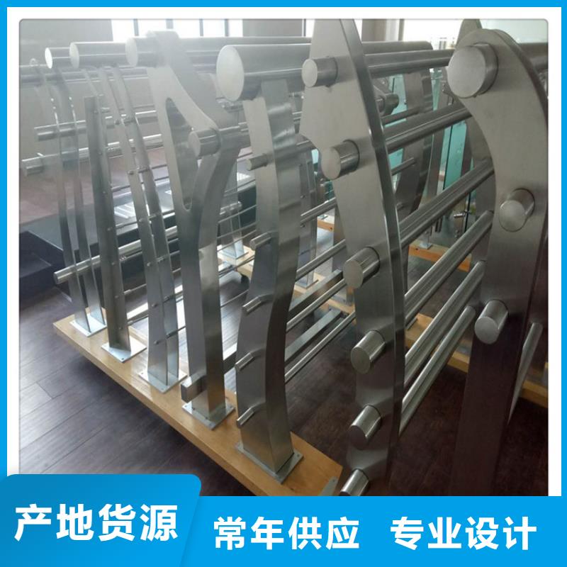 立柱防撞护栏类型终身质保好品质选我们