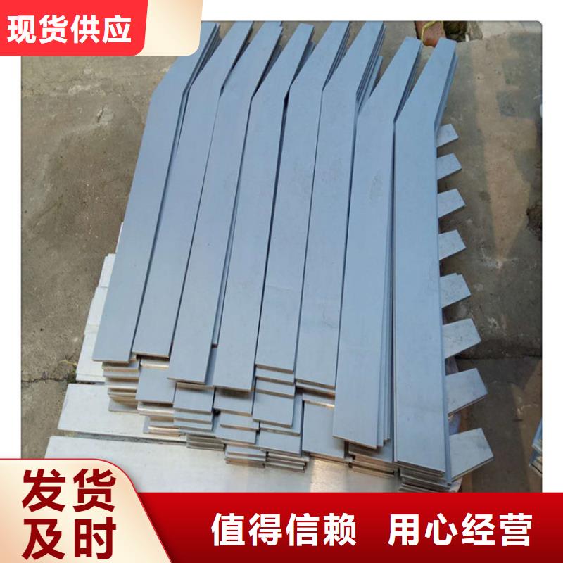 加工桥梁护栏防撞立柱价格产地厂家直销