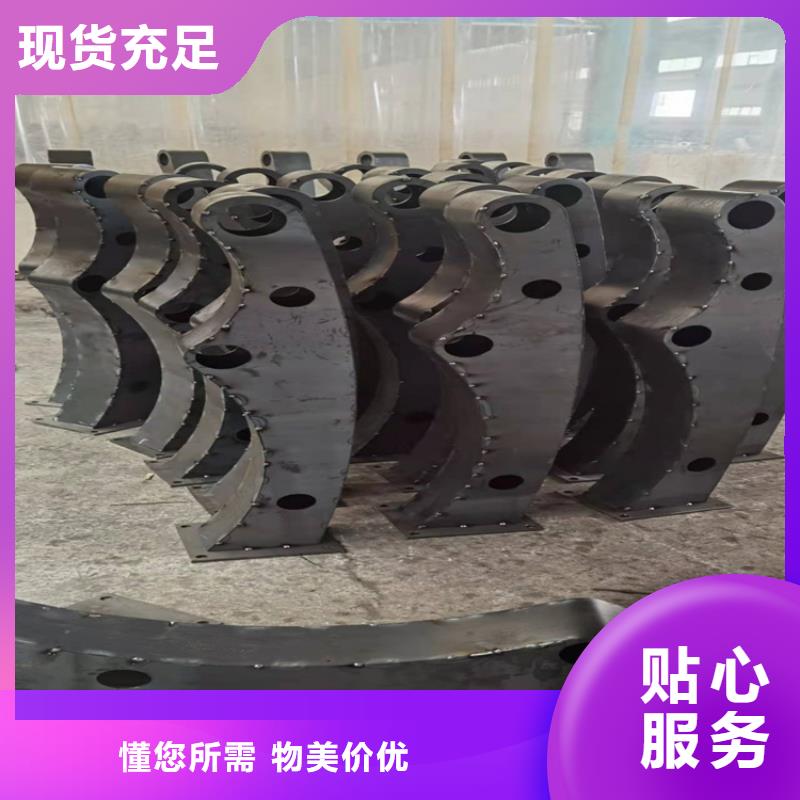 桥梁防撞护栏图集厂家直供厂家售后完善