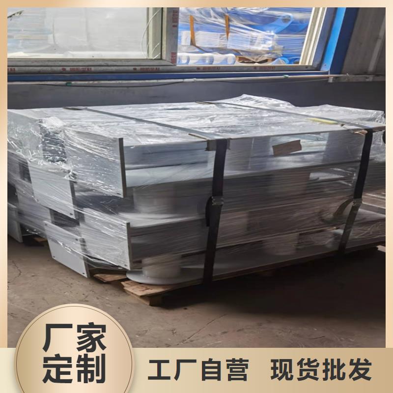 瑞强防撞桥梁护立柱定制口碑好本地公司