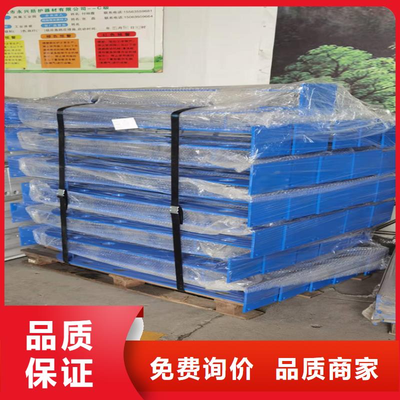 防撞护栏立柱规格现货充足同城经销商