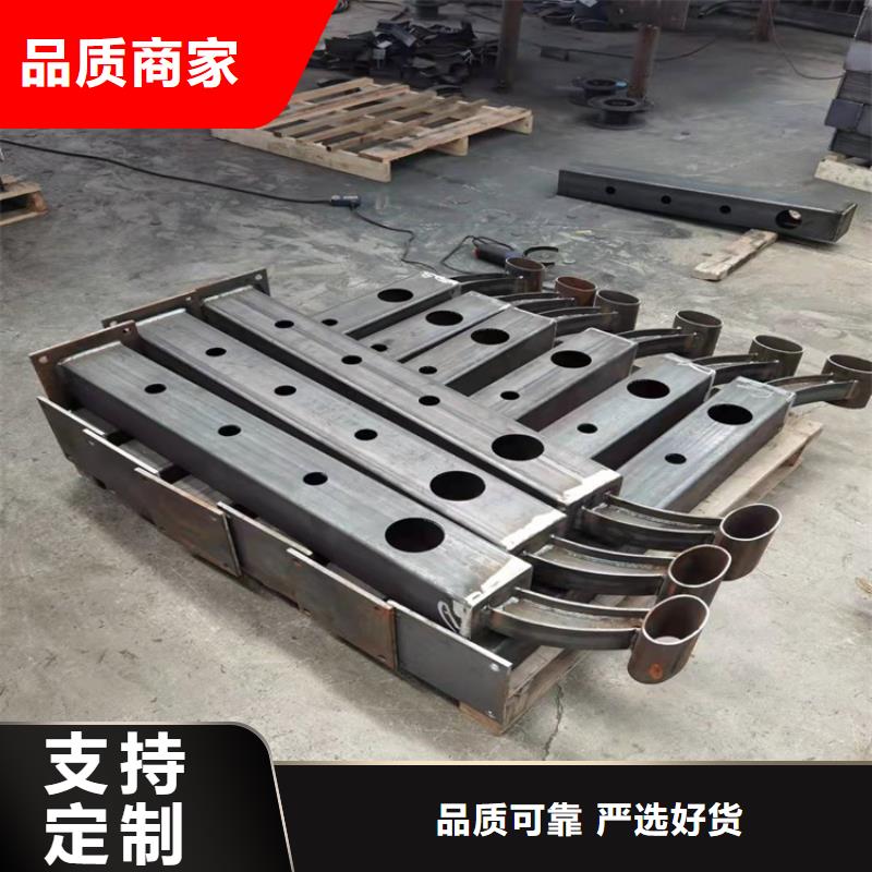 河道景观护栏安装厂家质量好