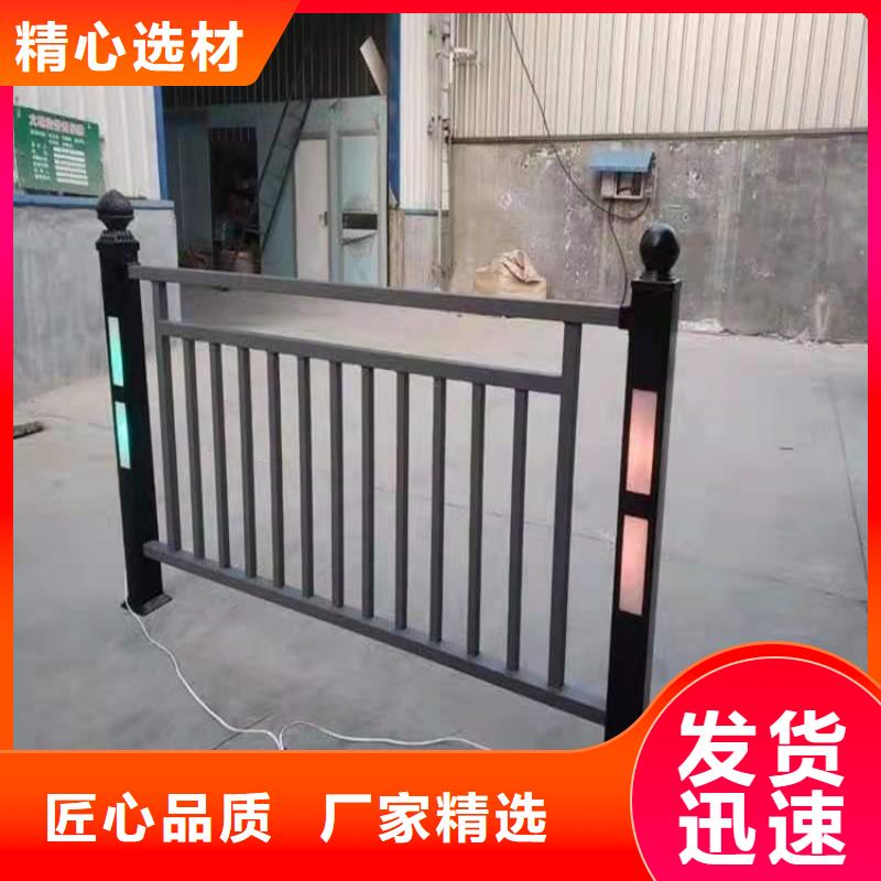 不锈钢复合管河道景观护栏售后完善诚信商家