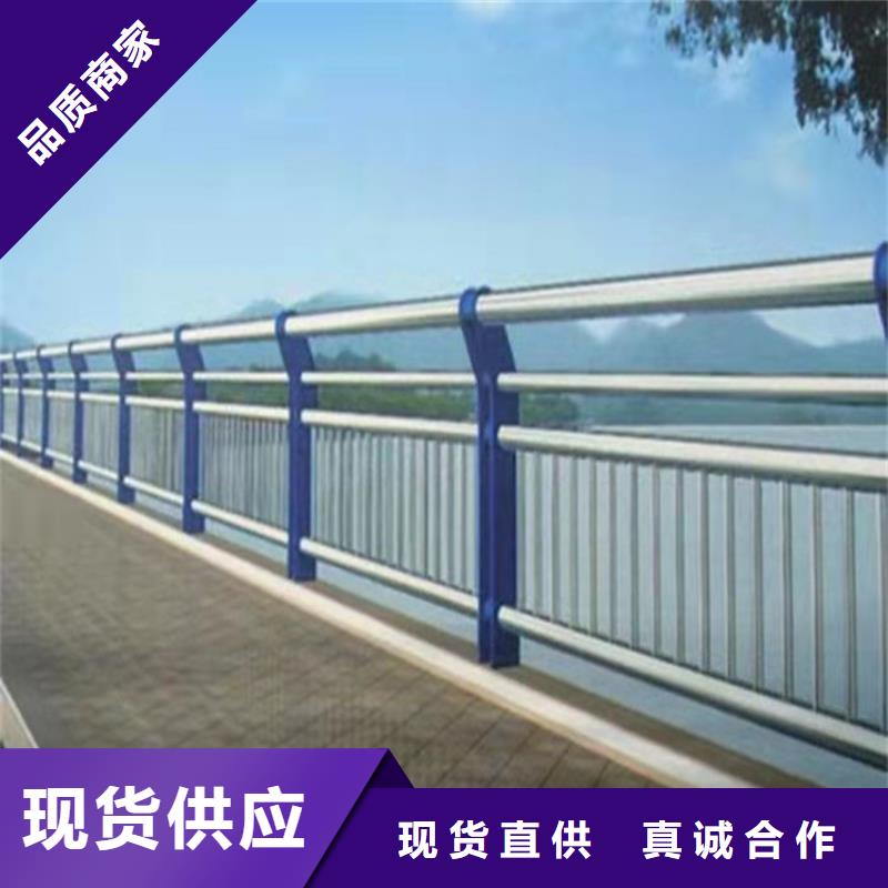 不锈钢河道景观护栏团队来图加工定制