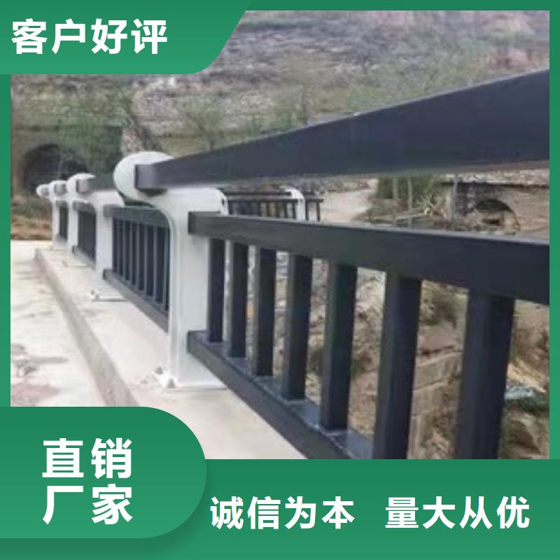 成都河道景观护栏发货及时同城货源