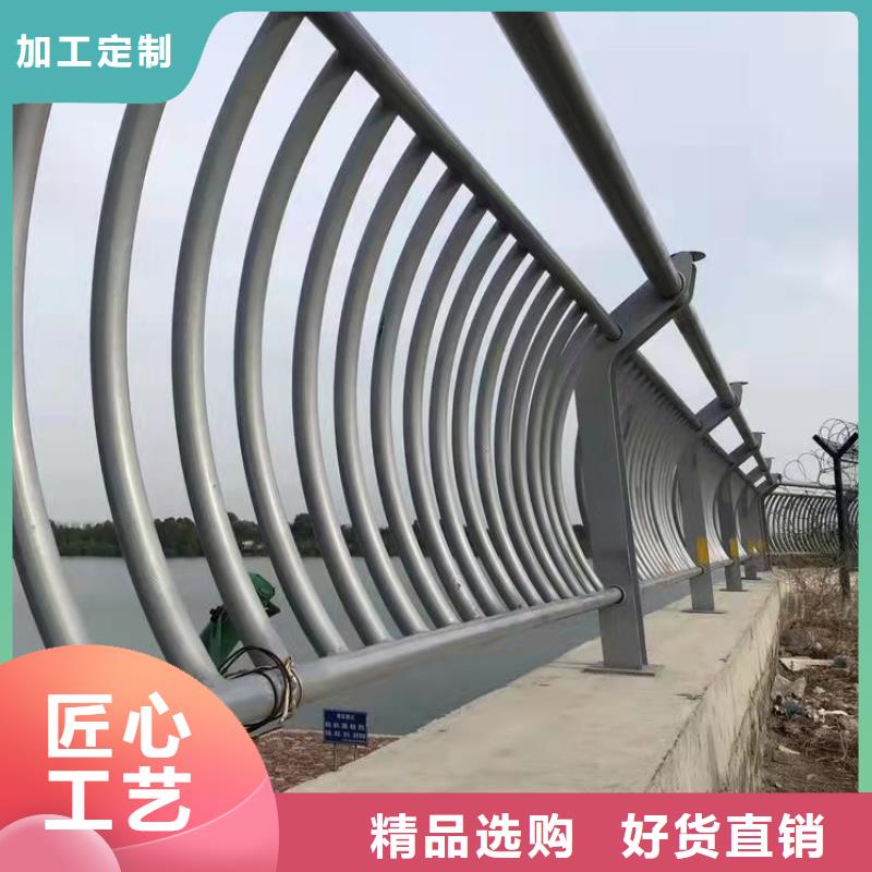 不锈钢河道景观护栏来电咨询品质优选