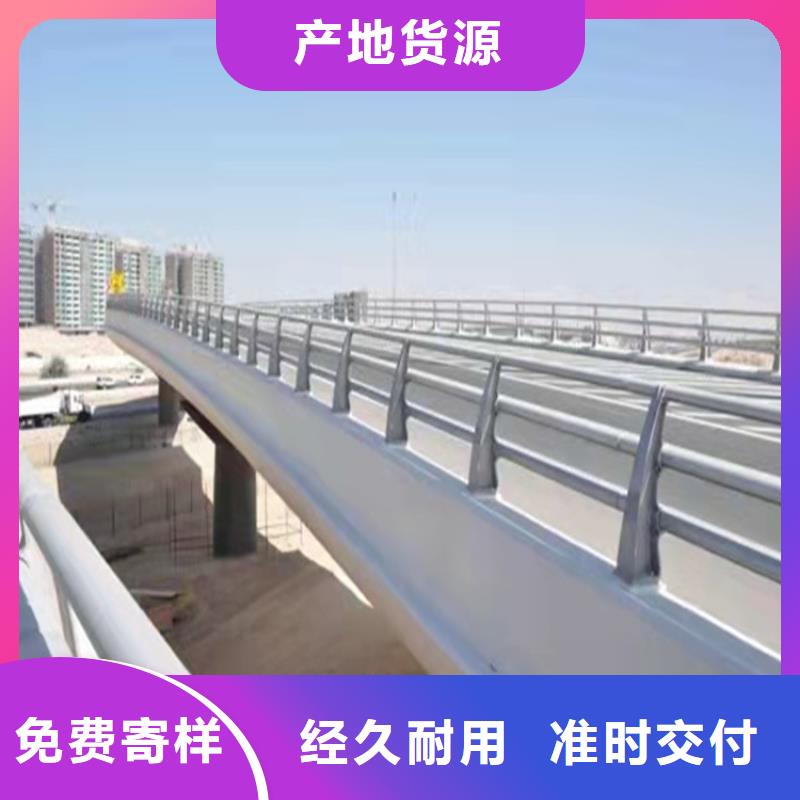 河道景观护栏护栏来厂考察本地公司