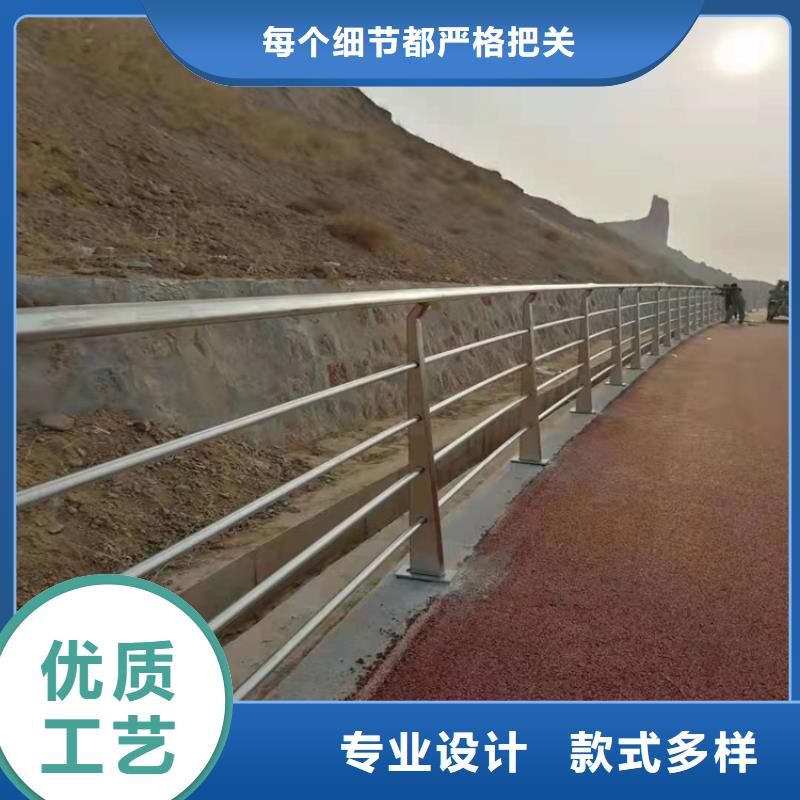 河道景观护栏图片择优本地服务商