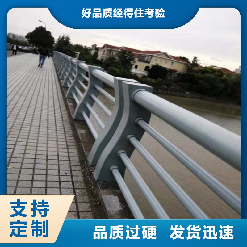 城区河道景观护栏近期行情当地品牌