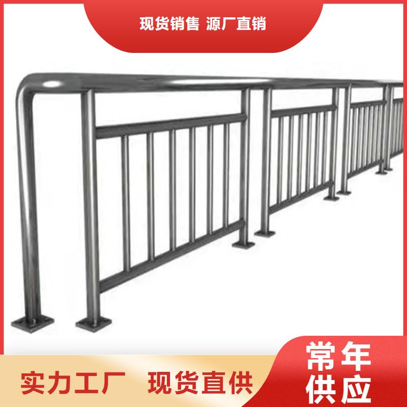 河道景观护栏一米多少钱直供厂家真正的源头厂家