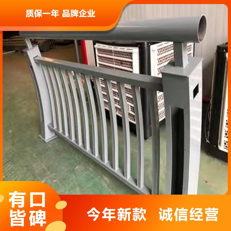成都河道景观护栏可定制本地货源