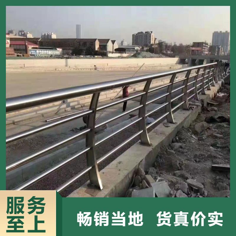 河道景观护栏厂家质量优当地供应商
