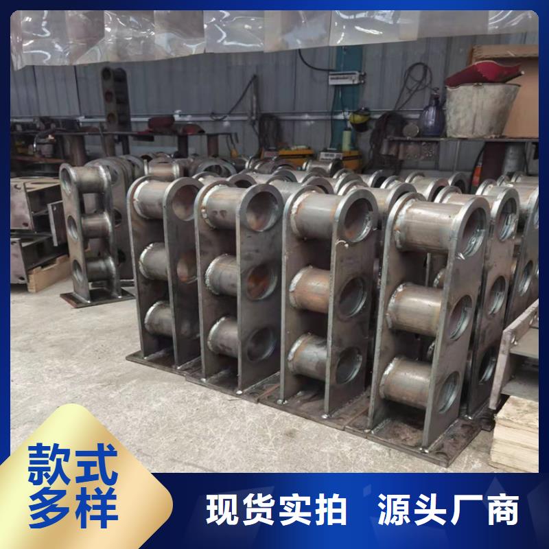 河道景观护栏安装价格实惠型号全价格低