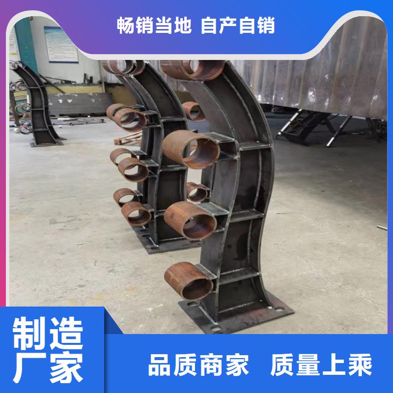 河道景观护栏图片来厂考察放心选购