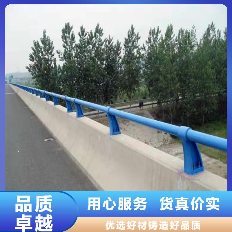 江苏河道景观护栏制造厂家出货及时