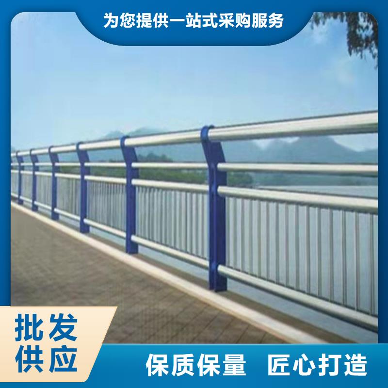 河道景观护栏厂家免费拿样免费安装