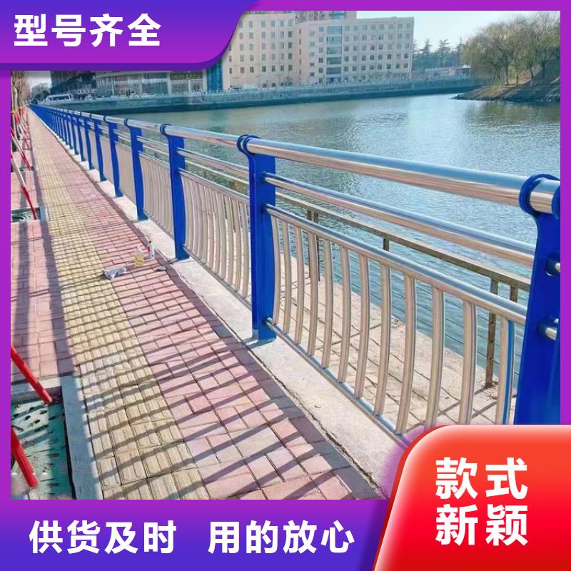 河道景观护栏图片靠谱厂家货源报价