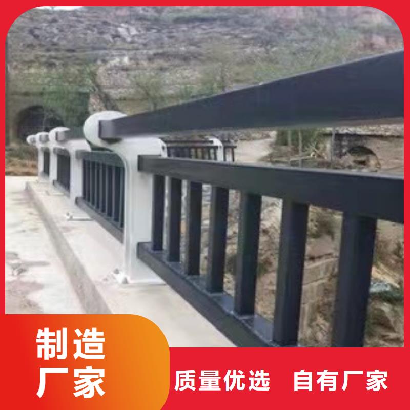 河道景观护栏厂家发货及时厂家采购