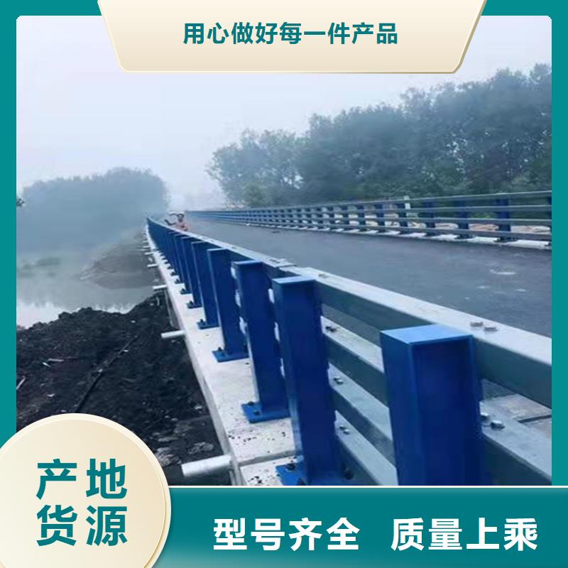 山东河道景观护栏价格直供厂家快速物流发货