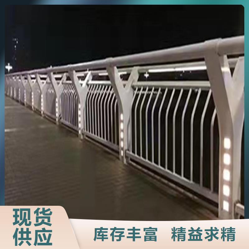 城区河道景观护栏质量保证就近发货