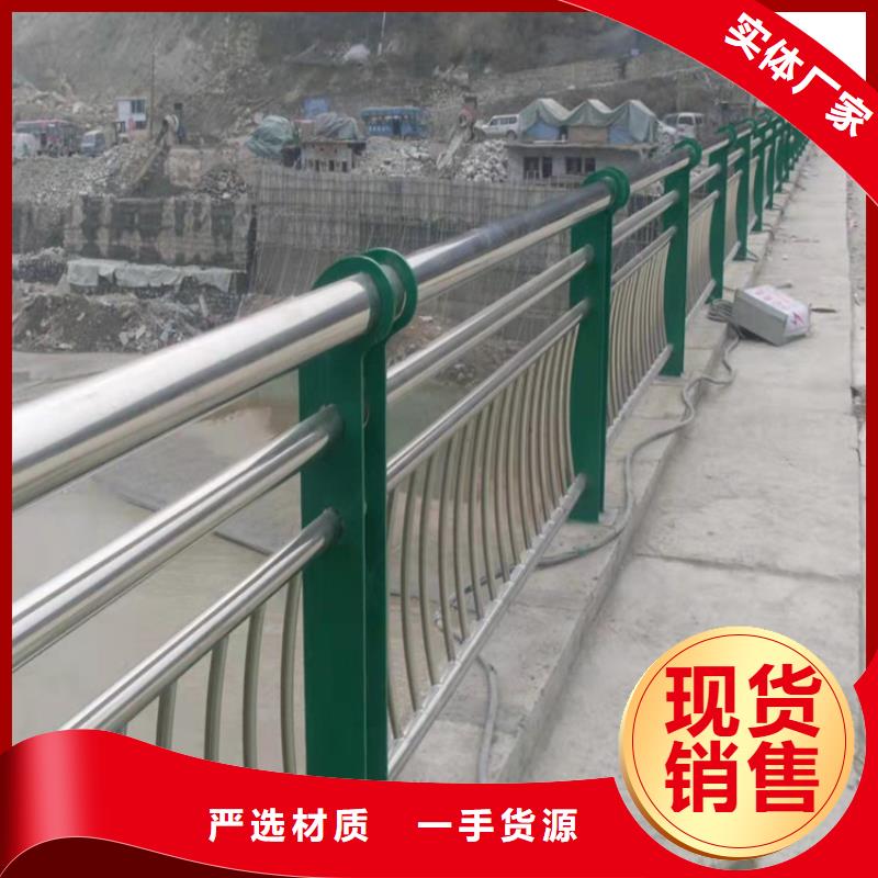 山东河道景观护栏价格库存充足当地厂家