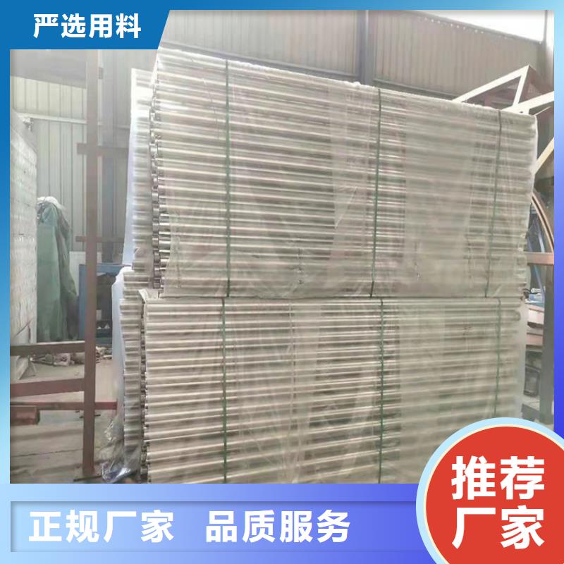 河道景观护栏多少钱承诺守信注重细节