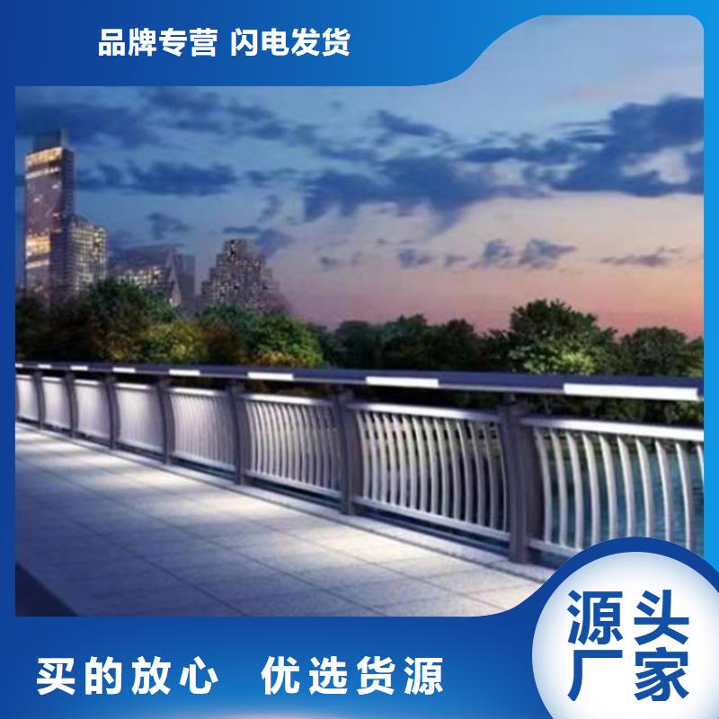 河道景观护栏图片批发价格质检严格