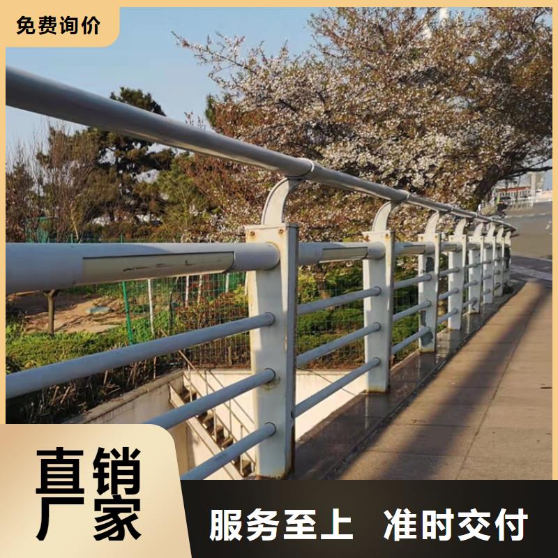 不锈钢复合管河道景观护栏优惠多行业优选