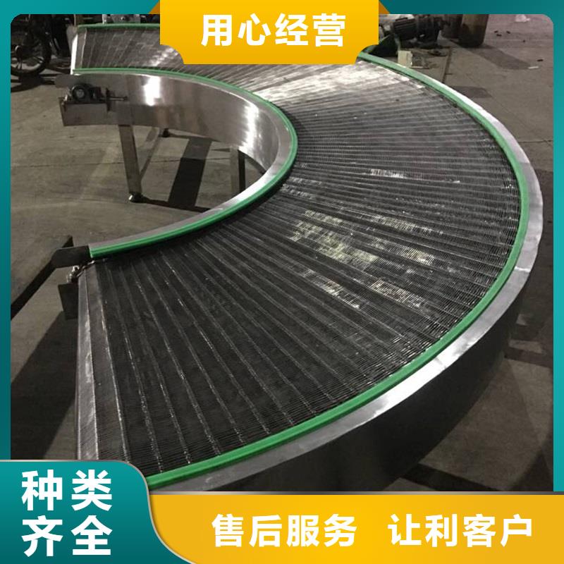 多层网带输送机-一家专业的厂家本地供应商