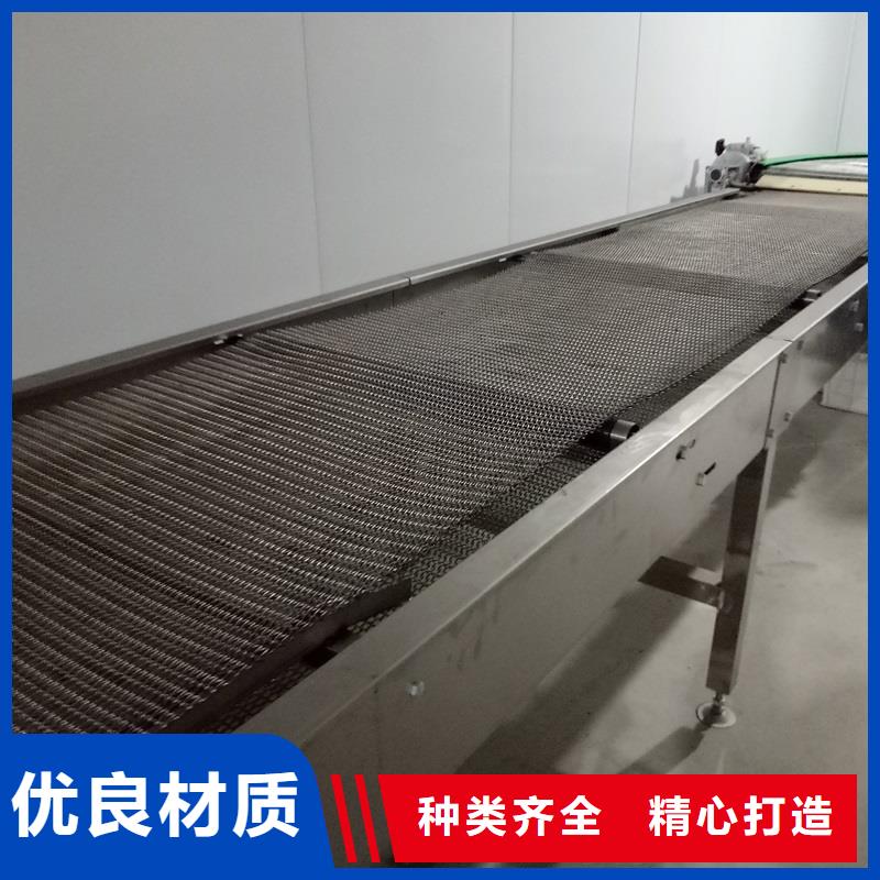 采购网带输送机厂家_认准浩宇输送机械制造厂_值得信赖同城生产商