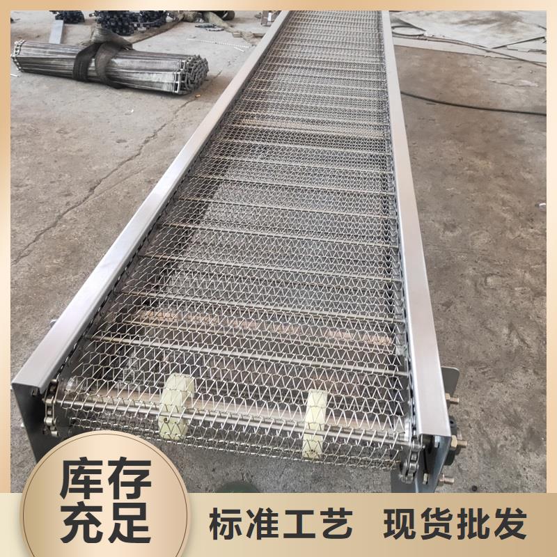 重信誉网带输送机安装厂家直销快捷物流
