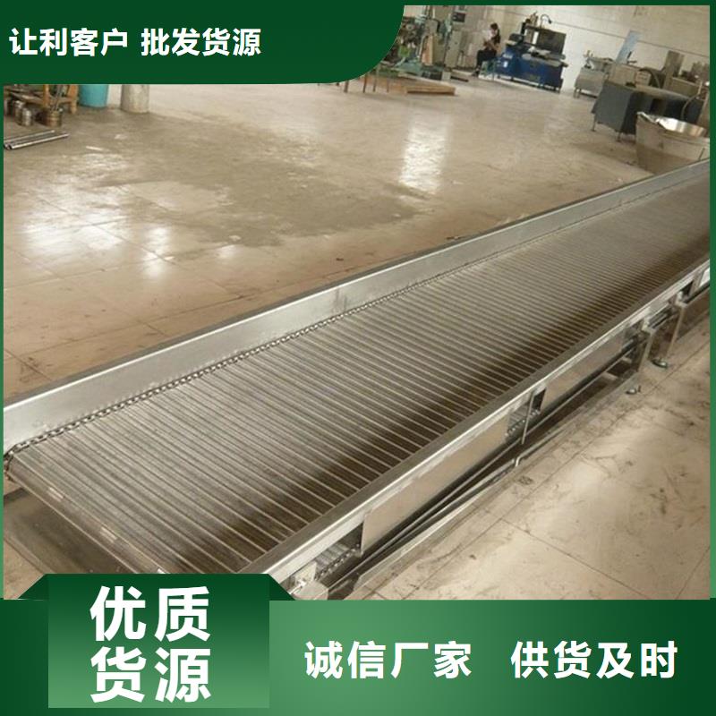 水平网带输送机批发价格本地生产厂家