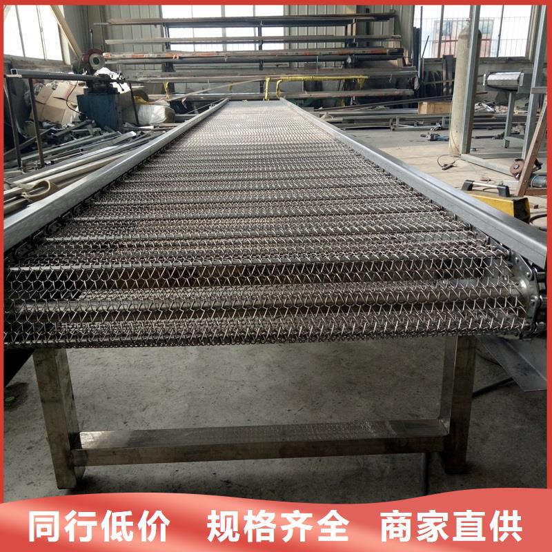 安装不锈钢输送机出厂价格生产公司精选优质材料