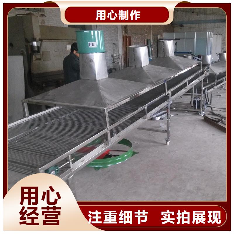 不锈钢网带输送机厂-钜惠来袭品质不将就