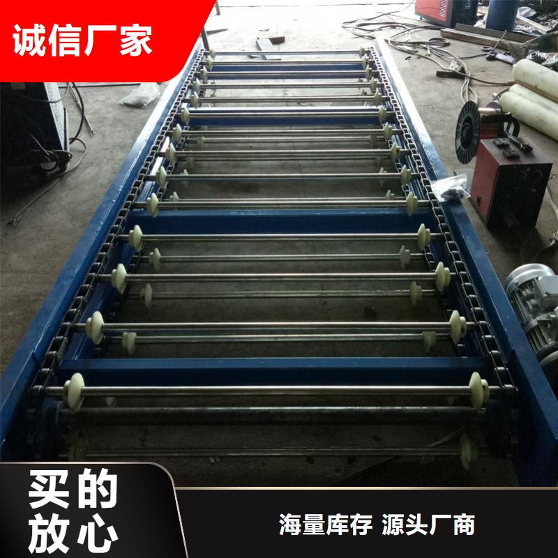 常年供应多层网带输送机-省钱同城品牌