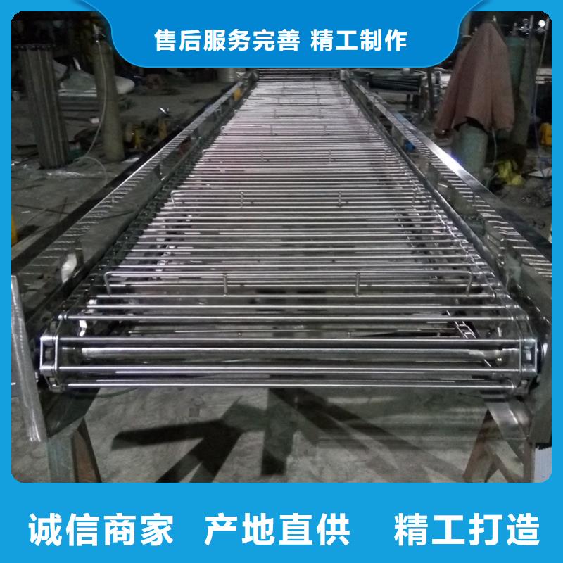 塑料网带输送机厂家现货同城制造商