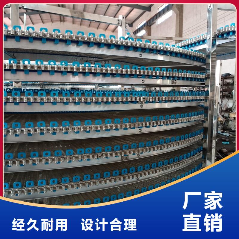 网带输送机价格报价厂家直销直供