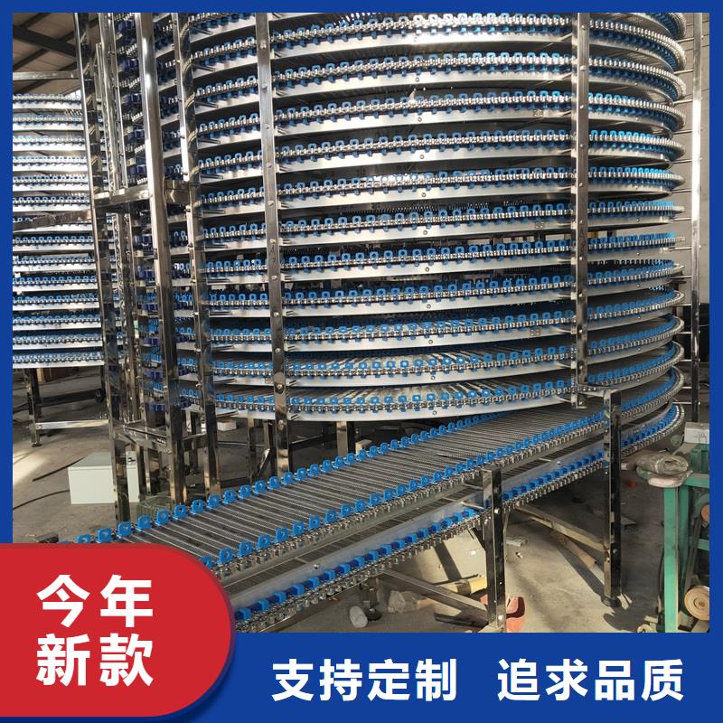 网带输送机价格优当地公司