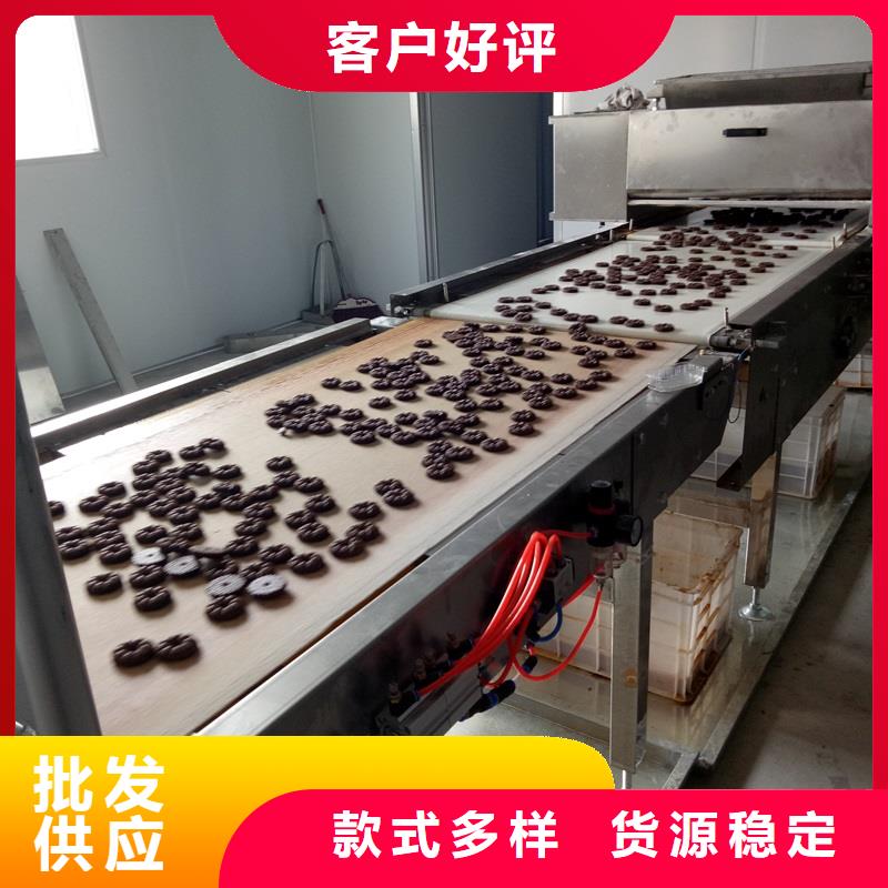 多层网带输送机生产厂家-欢迎新老客户来电咨询本地供应商