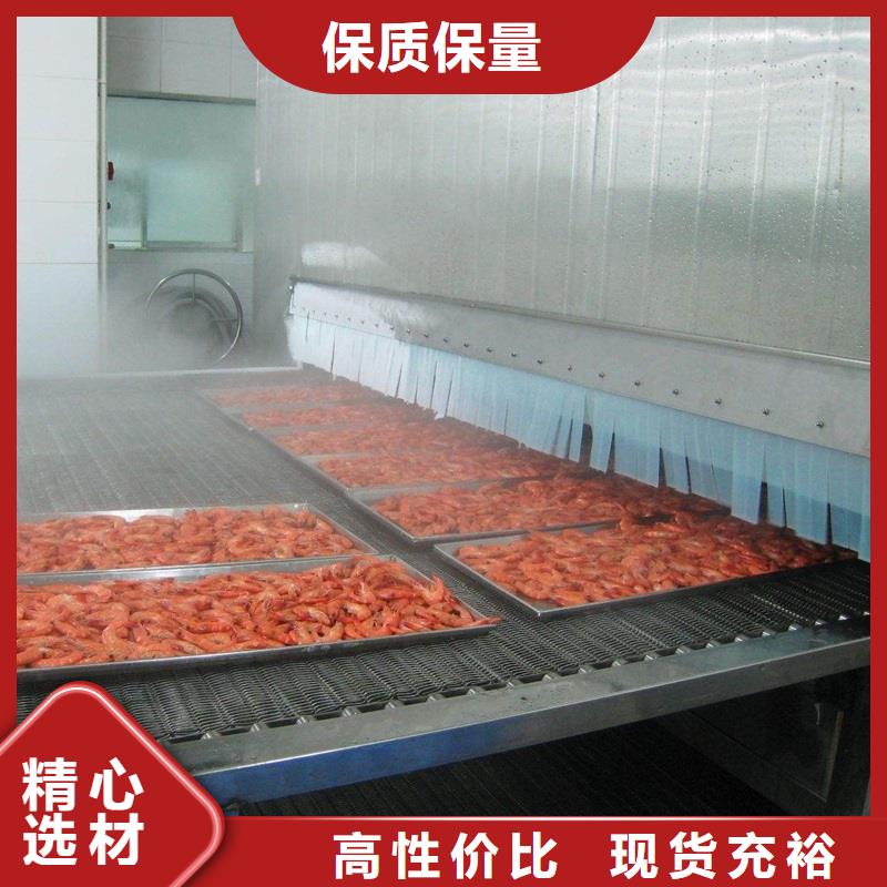 销售水平网带输送机_精选厂家厂家货源稳定